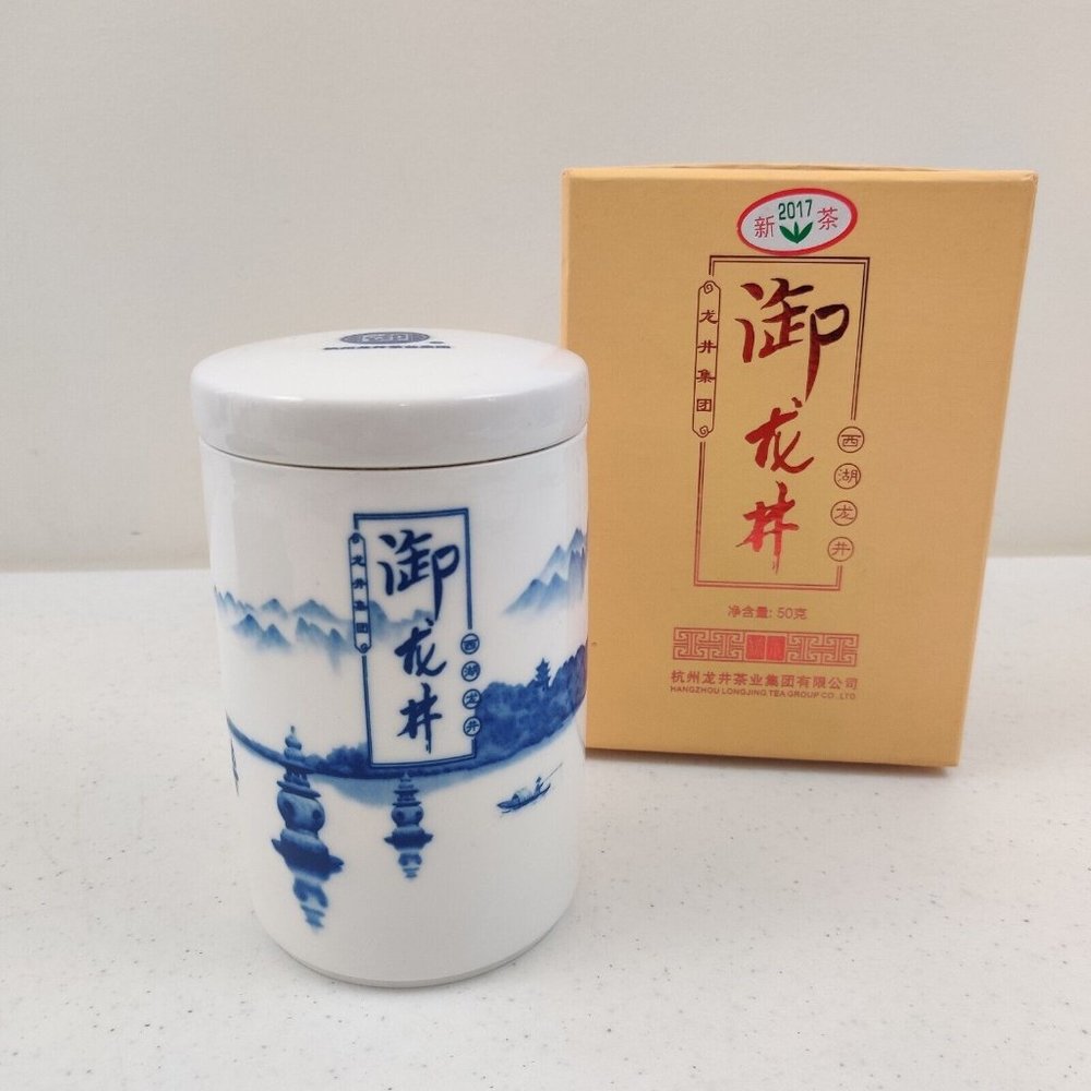 Hangzhou Longjing Tea Group West Lake Ceramic Container Lidded Jar Blue White